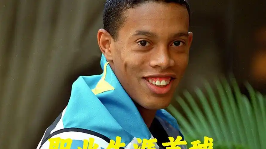 这样的表态